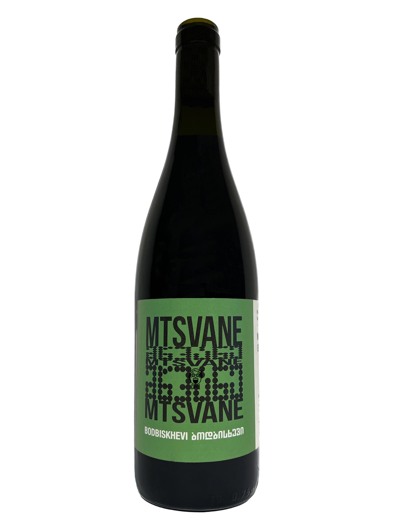 Pheasant's Tears - Mtsvane Bodbiskhevi