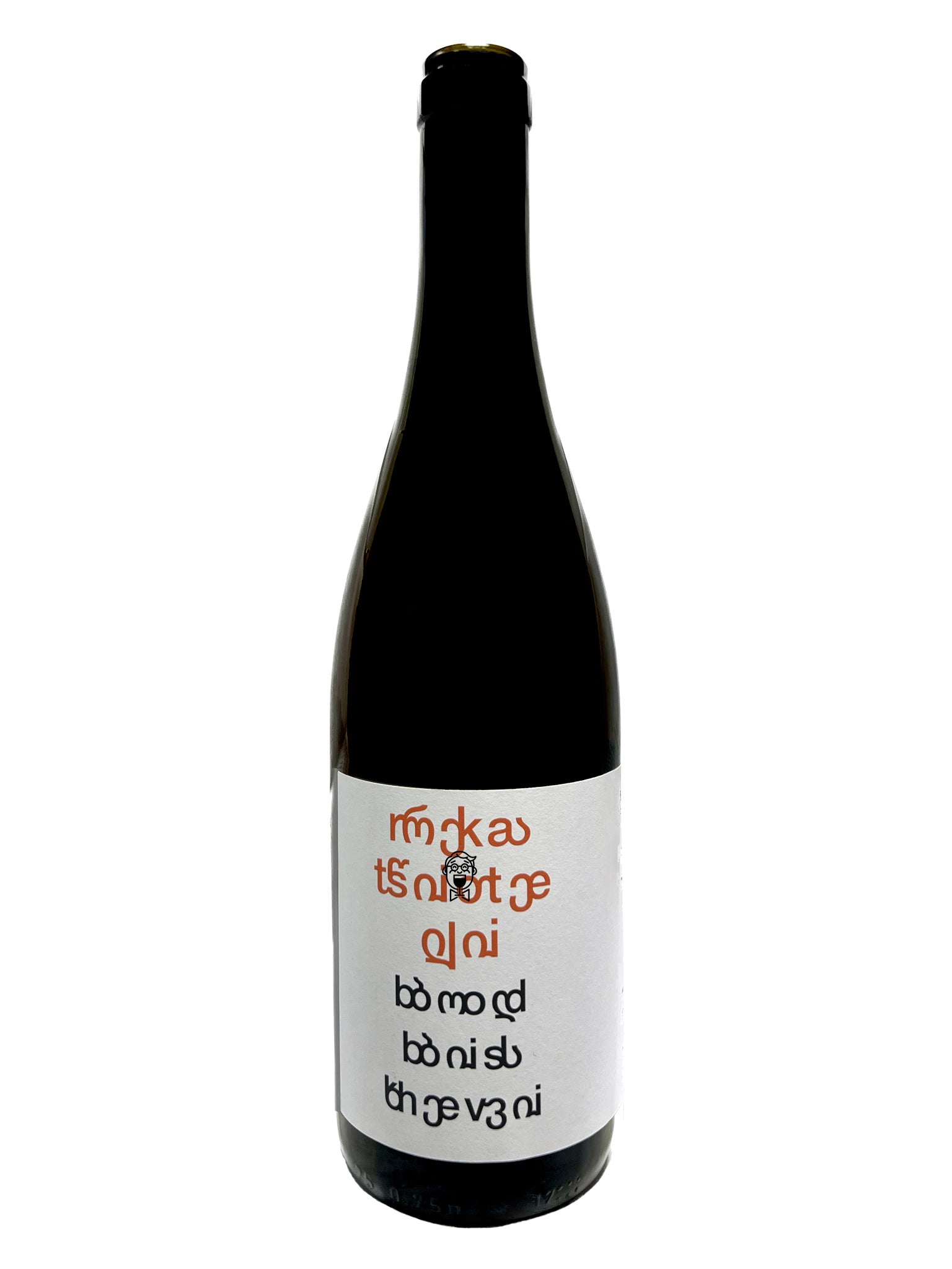 Pheasant's Tears - Rkatsiteli Bodbiskhevi 2023